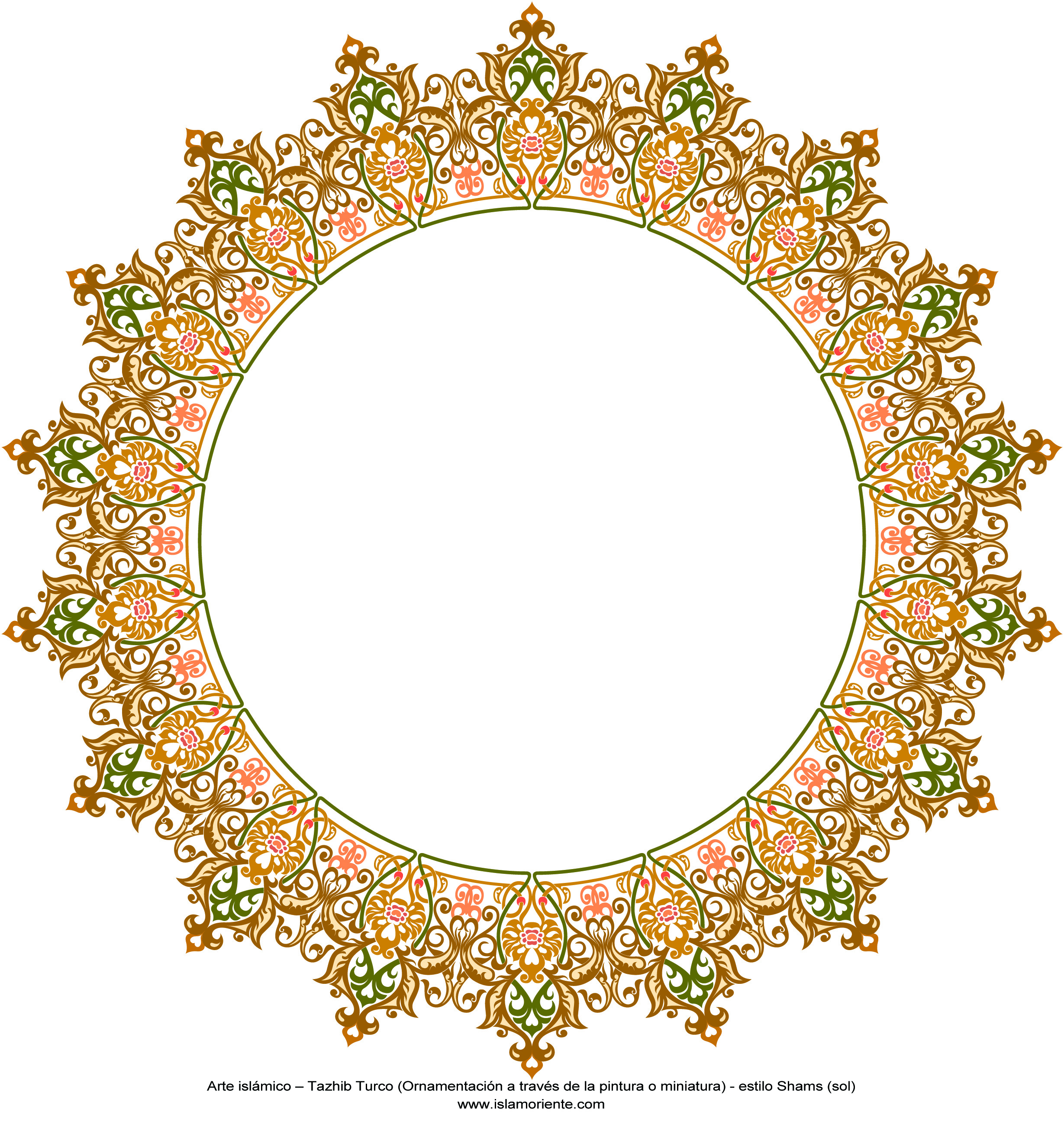 Islamic Art Turkish Tazhib (Ornamentation through painting and