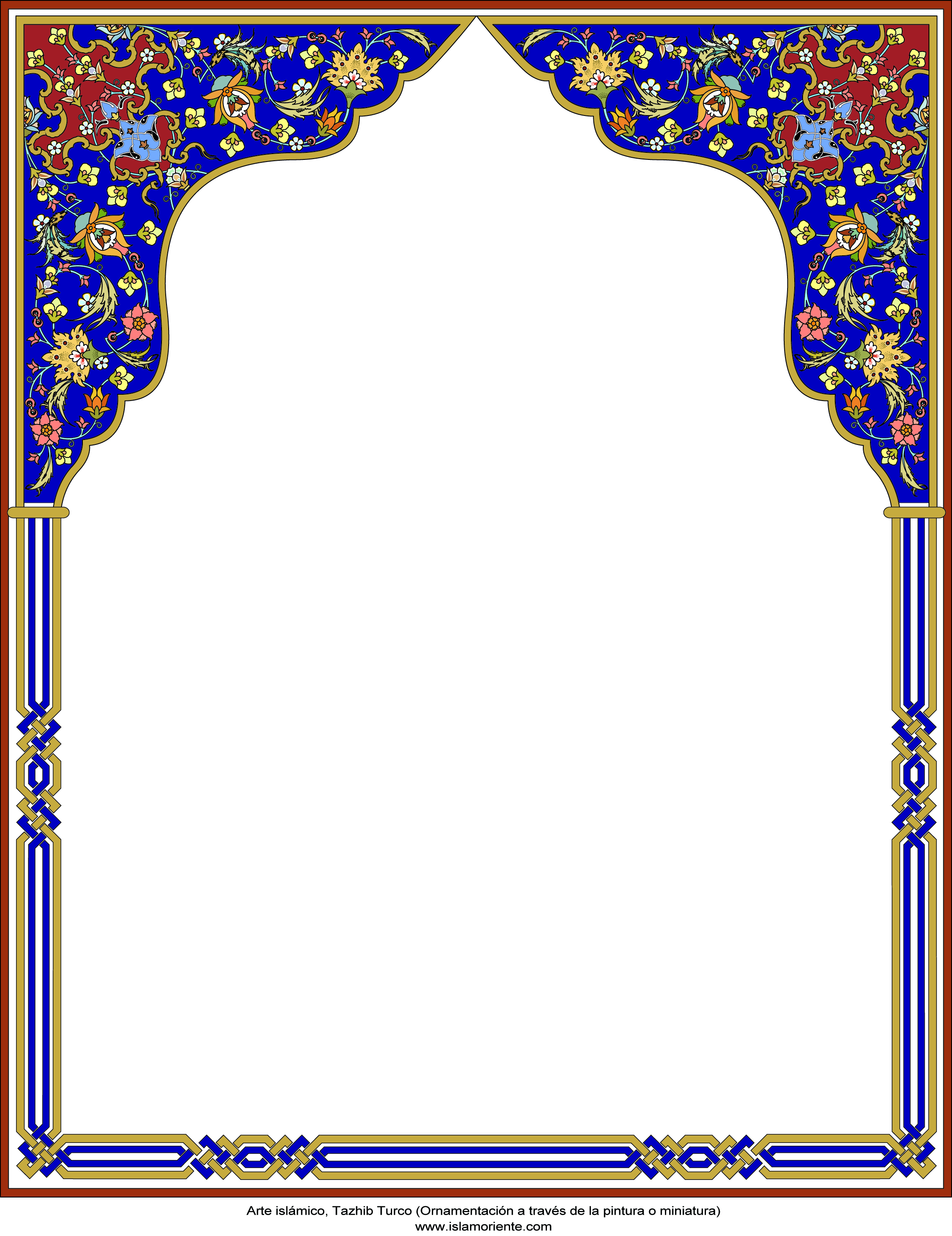 Arabic Frame Vector