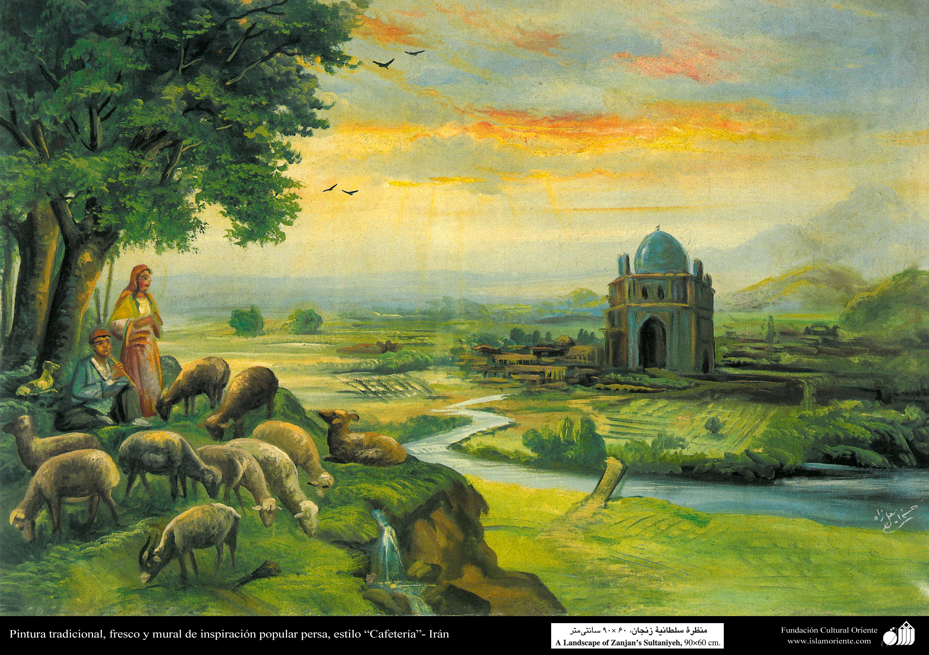 pintura tradicional fresco y mural de inspiraci 243 n popular pintura tradicional fresco y mural de inspiraci 243 n popular