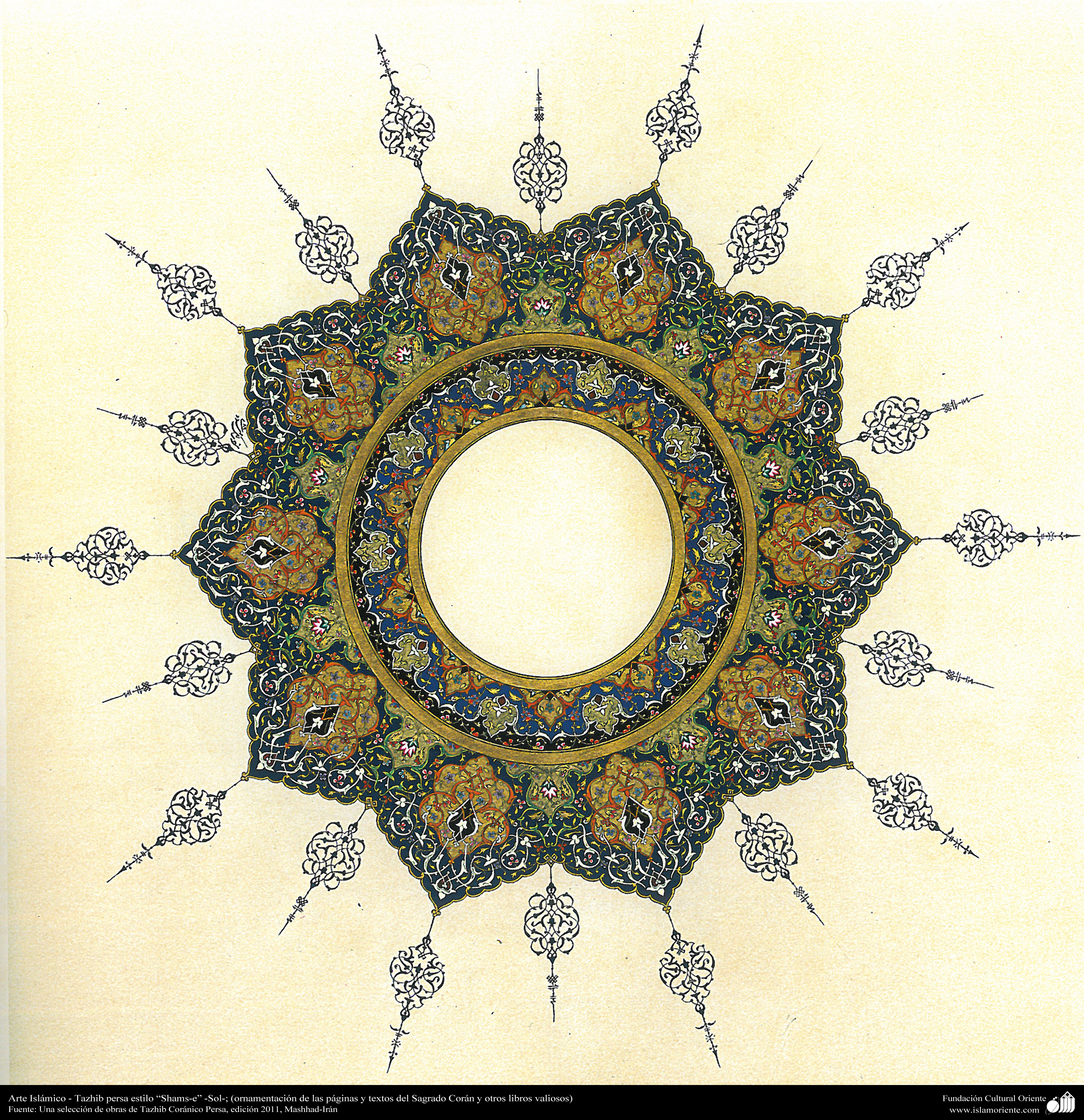 Persian Tazhib