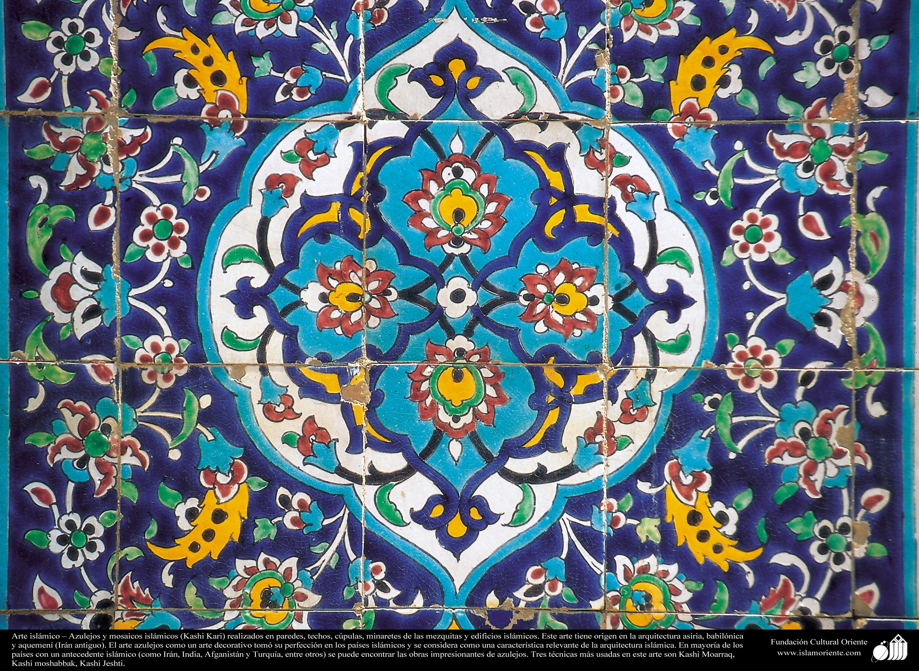 Islamic Art and Architecture: The System of Geometric Design