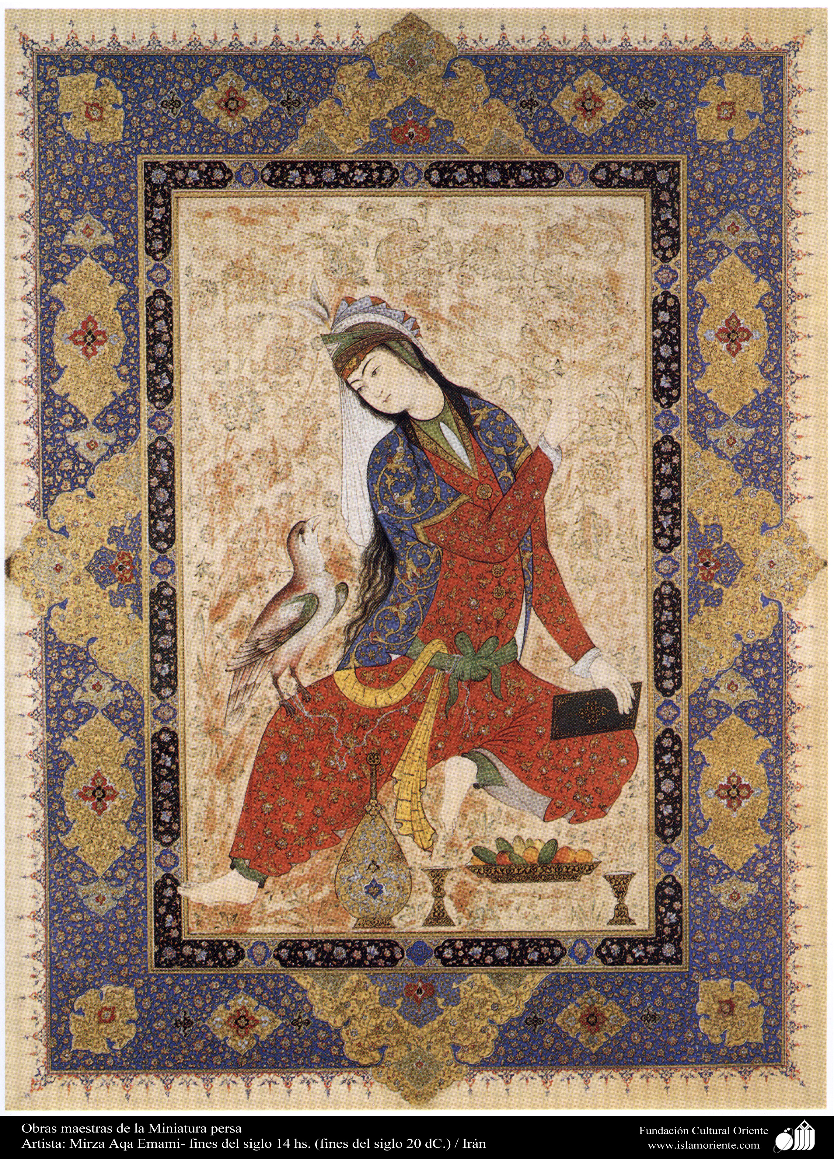 Иранская книжная миниатюра 17-19 век