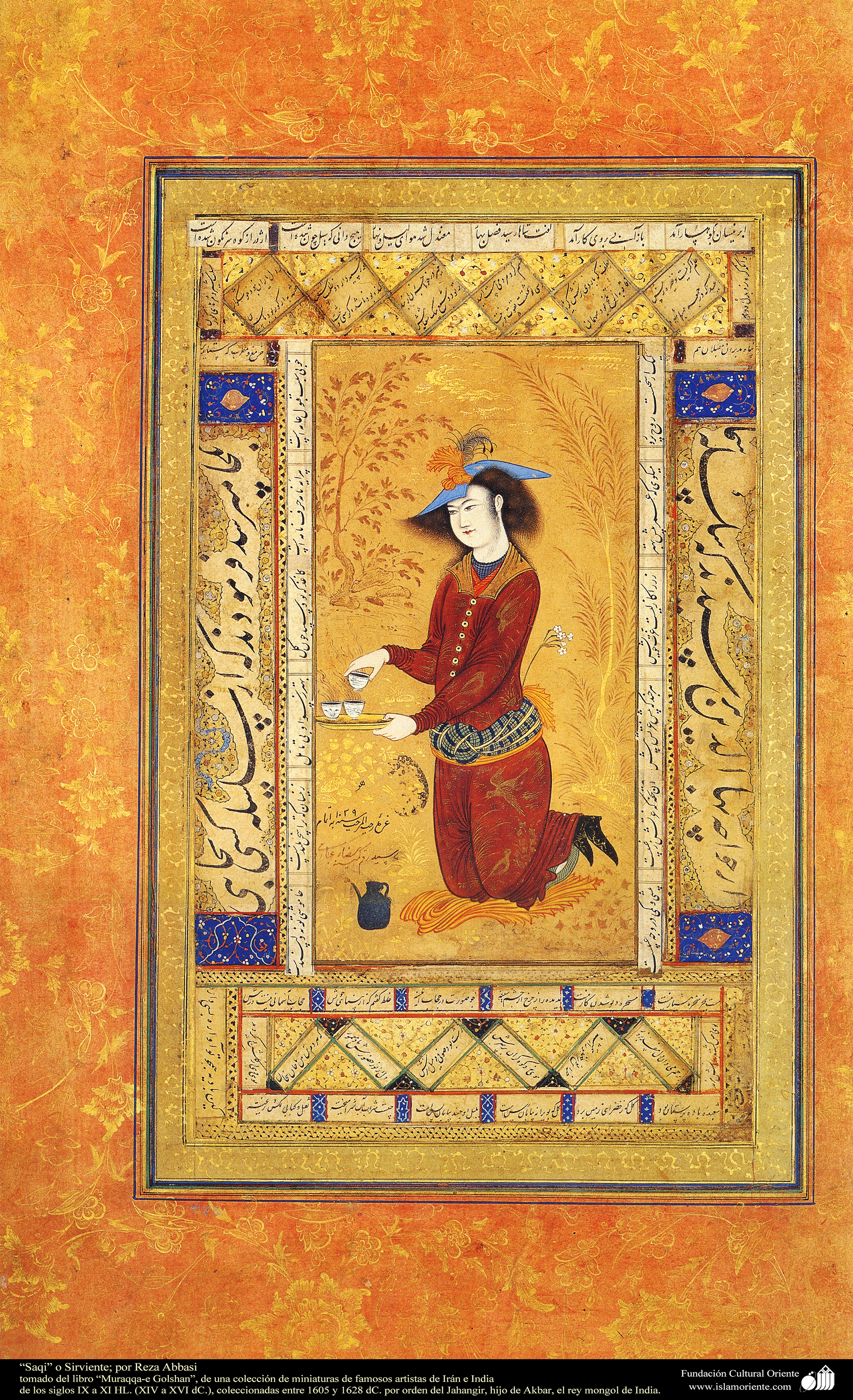 イスラム美術（ペルシャミニチュアの傑作、Marghae Golshan書物