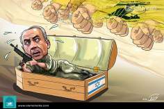 کارٹون - اسرائیل کی ڈر لبنان کے حزب اللہ فوج سے