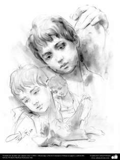 «Étude d&#039;un enfant avec une cruche cassée&quot; (1985) - (Hommage à Parvin Estesamí) و carborcill dessin sur papier Artiste: Professeur Morteza Katuzian, Iran