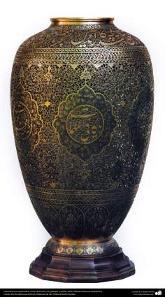 Ourivesaria iraniana (Qalam Zani) - Jarro de bronze com gravura, Artista: Mestre Mansour Hafezparast - 109