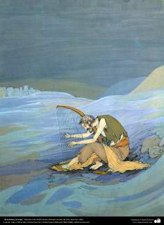 Art islamique - un chef-d'œuvre du  minotaur persan - artiste: Professeur Hossein Behzad -L' homme et sa harpe, 133