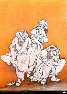 art islamique - un chef-d'œuvre du  Minotaur persan-Professeur Hossein Behzad - ablution - 137