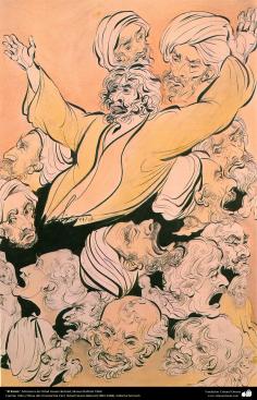 هنر اسلامی، شاهکار مینیاتور فارسی، گریان، اثر استاد حسین بهزاد، 150 -1960