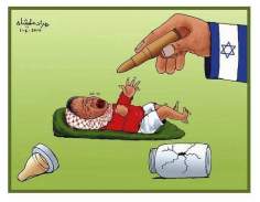 کارٹون - اسرائیل کا تحفہ فلسطینی بچوں کے لئے