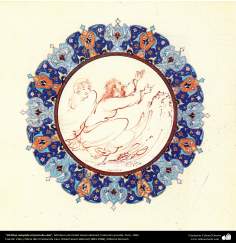 Art islamique - un chef-d&#039;œuvre du  minotaur persan - artiste: Professeur Hossein Behzad - Oh Dieu , mon pot de vin a brisé-Collection privée - Paris - 1965 -175