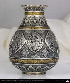 Iranian art (Qalamzani), Carved silver jug and gold rivets, Artist: Master Reza Ghaderran -183