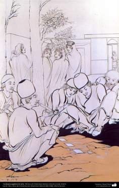 Arte islamica-Il capolavoro della miniatura persiana-"I giovani giocano a carte"-206