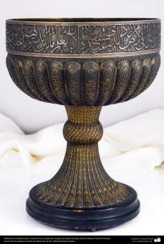 الفن الإسلامي - الخرط  - برونزية الكأس بطانة منحوتة  الفضة -67