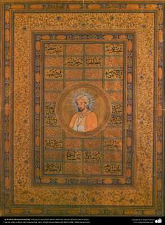 Arte islamica-Il capolavoro della  miniatura persiana,"Il profeta Muhammad(P)",Maestro Hosein Behzad-80