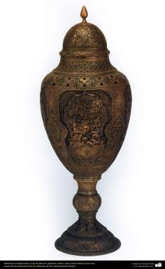 اسلامی ہنر - دھات پر حکاکی اور فنکاری کے ذریعہ گلدان پر ابھرے نقوش (فن قلم زنی) - ۸۷
