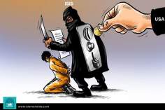The fund of terrorism (Caricature)