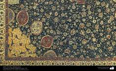 Arte islamica-Artigianato-Tappeto persiano,Una porzione di un tappeto persiano-1539