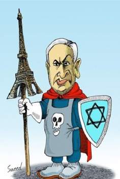 Caricatura - Netanyahu com o apoio da França