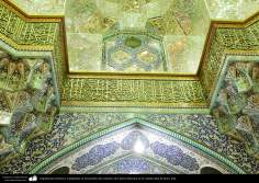 المعمارية الإسلامية - فن الخط علی الجدران حرم الشریف فاطمة معصومة سلام الله علیها في مدينة قم المقدسة (1)