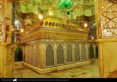 Arquitetura Islâmica - Santuário de Fátima Masuma (SA) na cidade Sagrada de Qom, Irã 