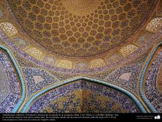 Pular para o conteúdo principal Opções do overlay administrativoSe você tem problemas ao acessar as paginas administrativas deste site, desabilite a sobreposição na sua pagina de perfil.Fechar essa mensagem. Editar pin Arquitetura Islâmica - Perspectiva interna da cúlpola da Mesquita Sheij Lotf Allah (o Lotfllah) - Isfahan IrãFechar overlayAbas primáriasVER EDITAR(ABA ATIVA) TRADUZIR RASTREAR VOTING RESULTS DESENVOLVIMENTO Você está aquiInício » Arquitetura Islâmica - Perspectiva interna da cúlpola da Mesqu