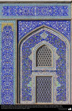 Arquitetura Islâmica - Vista externa da cerâmica da Mesquita Sheij Loft Allah (o Loffollah) - Isfahan Irã