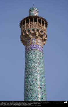 Architettura islamica-Una vista del minareto e rivestimento storico di piastrelle(Kashi-Kari) di moschea Imam Khomeini(Moschea Shah)-Isfahan(Iran)-6