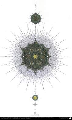 Arte islamica-Tazhib(Indoratura) persiana lo stile Goshaiesh-Si usa in ornamenti delle pagine del corano e testi antichi-101