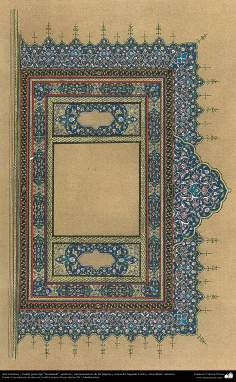 Arte Islâmica - Tazhib persa estilo Goshaiesh (abertura) utilizado na ornamentação de paginas e textos valiosos - 42