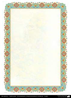 Islamic Art - Persian Tazhib - frame 62