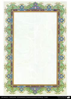 الفن الإسلامي - تذهیب الفارسي - حدود الصفحة – التزيين من طریق الرسم أو المنمنمة - 65