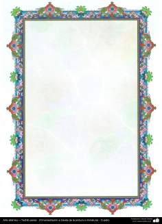 هنر اسلامی - تذهیب فارسی - کادر - حاشیه - تزئینات از طریق نقاشی و یا مینیاتور -  106