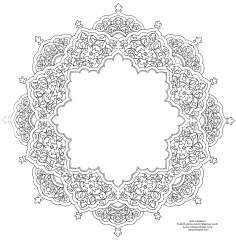 Islamic Art - Tazhib Persian style &quot;Shams-e&quot; -Sol-, holy places of Islam and the Prophet&#039;s Family (P).