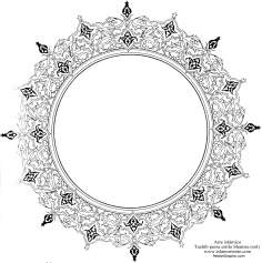 Islamic Art - Persian Tazhib, Toranj and Shamse Styles (Mandala) - 25