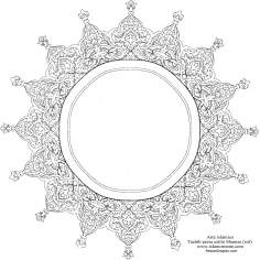 Islami Art - Persian Tazhib - Toranj and Shamse Style (Mandala) - Ornamentation of pages and valuable books - 26