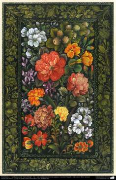 Arte Islâmica - Tazhib persa estilo Gol o Morgh (flor e ave) - Ornamentação das paginas e textos valiosos como o Alcorão - 10