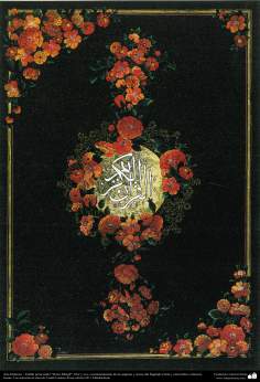 Arte islamica-Tazhib(Indoratura) persiana lo stile Gol o Morgh(Fiori ed uccelli),utilizzata per ornare le pagine e testi dei libri valorosi come Corano-7