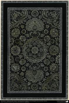Arte islâmica - Tazhib persa estilo Tasheir, utilizado na ornamentação de paginas e texto do Sagrado Alcorão e de outros livros valiosos