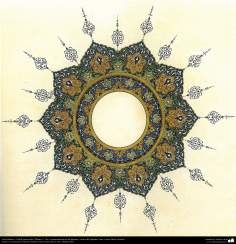 Arte islamica-Tazhib(Indoratura) persiana lo stile Toranj e Shams,Ornamento delle pagine e i testi valorosi mediante dipinto o miniatura-19