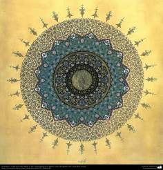 Arte islamica-Tazhib(Indoratura) persiana lo stile Toranj e Shams,Ornamento mediante dipinto o miniatura-149