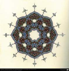 Arte islamica-Tazhib(Indoratura) persiana lo stile Toranj e Shams,Ornamento mediante dipinto o miniatura-162