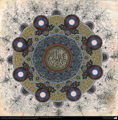 Arte islamica-Tazhib(Indoratura) persiana lo stile Toranj e Shams,Ornamento mediante dipinto o miniatura-33