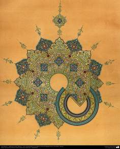 Islamische Kunst - Persisches Tazhib - Shams Stil (Sonne) - (Verzierungen von wertvollen Seiten und Texten) - Tazhib, "Toranj" und "Shamse" Stile (Mandala)