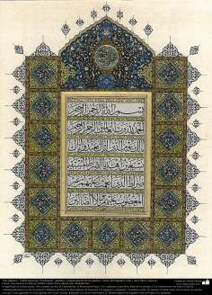 Arte islamica-Tazhib(Indoratura) persiana lo stile Goshaiesh-Ornamento e calligrafia del corano-46