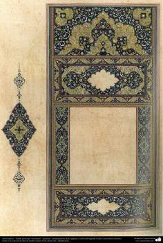 اسلامی ہنر - فن تذہیب میں "گشایش" کا انداز(ابتدا)، قرآن یا دیگر قیمتی اوراق کی سجاوٹ اور نقش و نگار - ۵۱