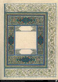 Arte Islâmica - Tazhib persa estilo Goshaiesh (abertura) utilizado na ornamentação de paginas e textos valiosos - 30