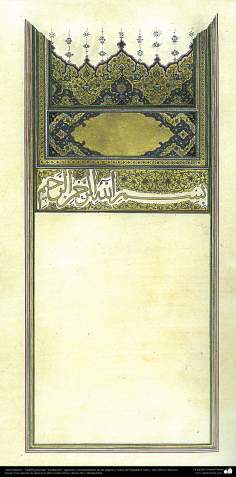 Islamische Kunst - Persisches Tahzib Typ “Goshaiesh” -Öffnung-; (Verzierungen von wertvollen Seiten und Texten wir der heilige Koran) - 34