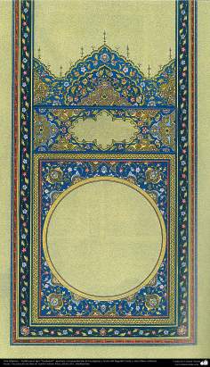 Arte Islâmica - Tazhib persa estilo Goshaiesh (abertura) utilizado na ornamentação de paginas e textos valiosos - 36