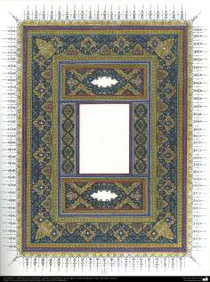 Arte Islâmica - Tazhib persa tipo “Goshaiesh” - Abertura - (ornamentação das paginas e textos valiosos com o Alcorão) 2